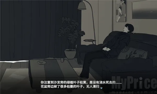 ���뿪֮��