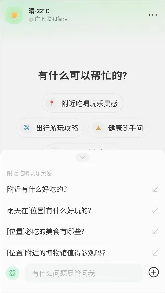 �������2026���°汾