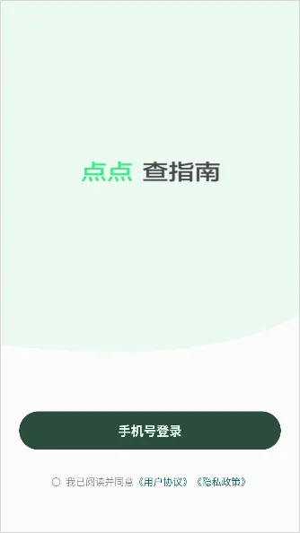 �������2026���°汾