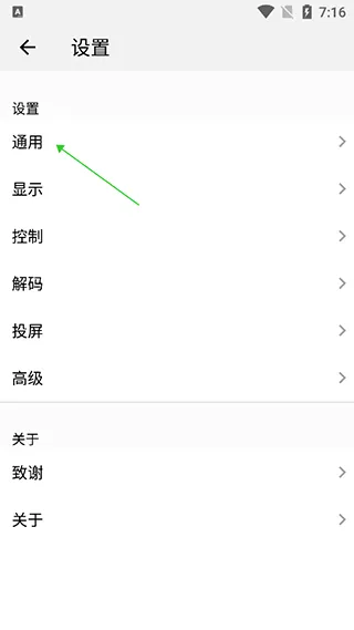oplayer�Ѹ��ѽ����������ֻ���