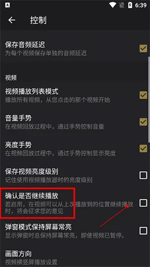 oplayer�Ѹ��ѽ����������ֻ���