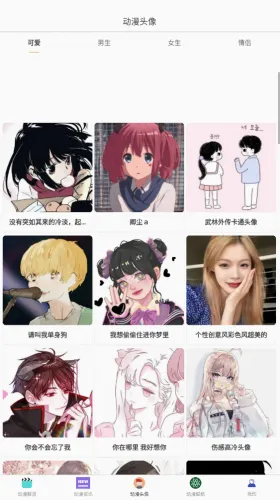 omofun.link2026���°汾