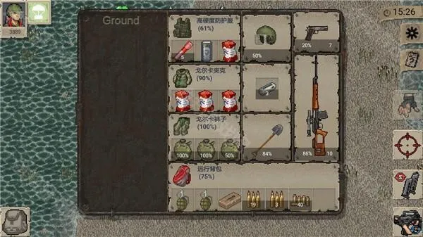 迷你Dayz越南2026官方正版 迷你Dayz越南2026官方正版