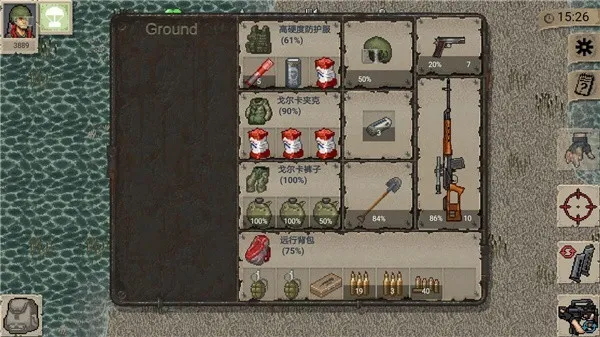 迷你Dayz越南2026官方正版 迷你Dayz越南2026官方正版