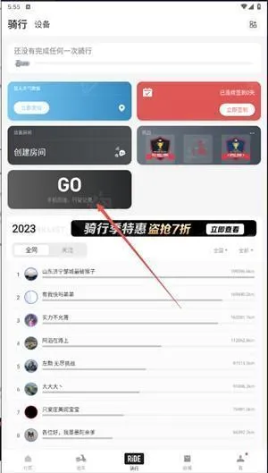 Ħ�а������2026���°汾
