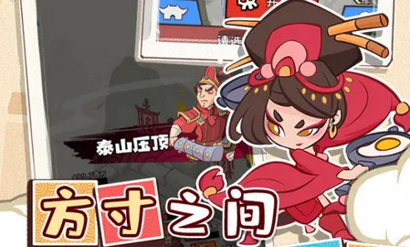 Ӣ��������(������Ӫ����)
