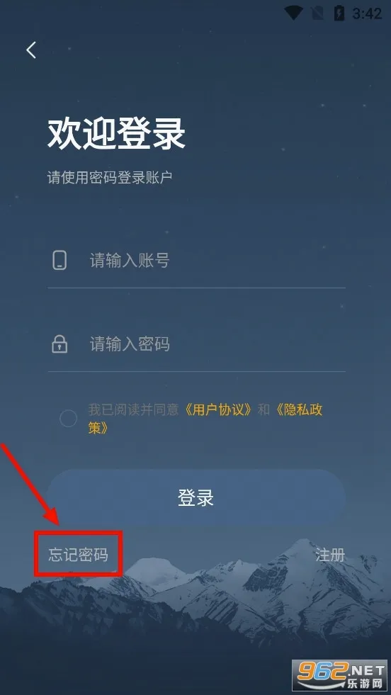 ����Ԥ��2026�ٷ�����