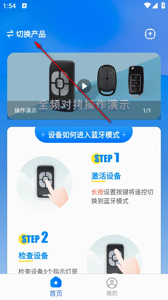 Կ��֮��(�ֻ��س�����)