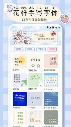 ���ʻ�����2026���°汾