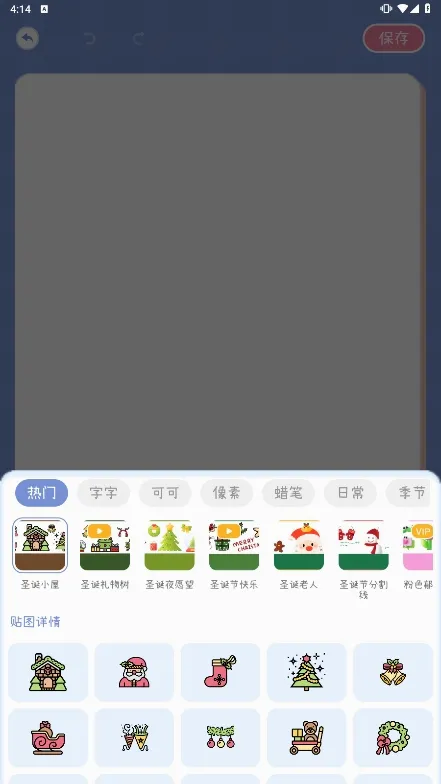 ���ʻ�����2026���°汾
