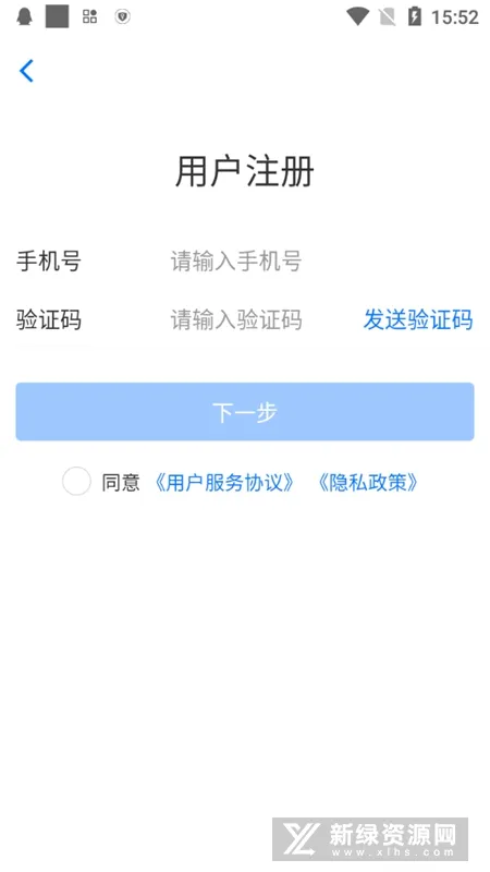 ���Ź���2026���°汾