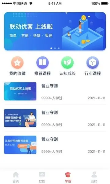 �����ſ�(���̹���app)