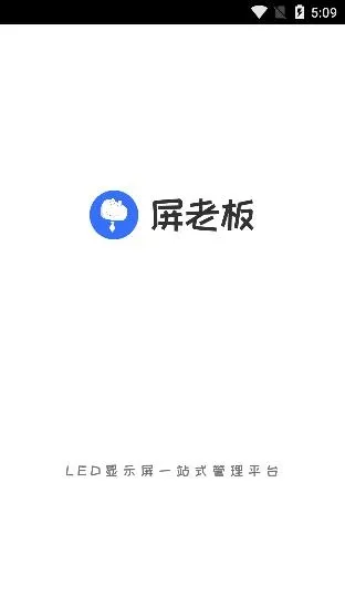 ���ϰ�(LED����������)