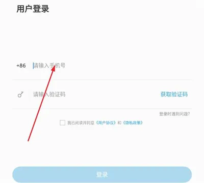 ĵ����ý2026���°汾
