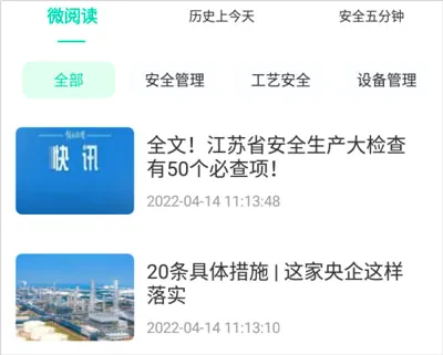 ��ΣΪ��2026�ٷ����°汾