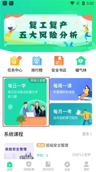 ��ΣΪ��2026�ٷ����°汾