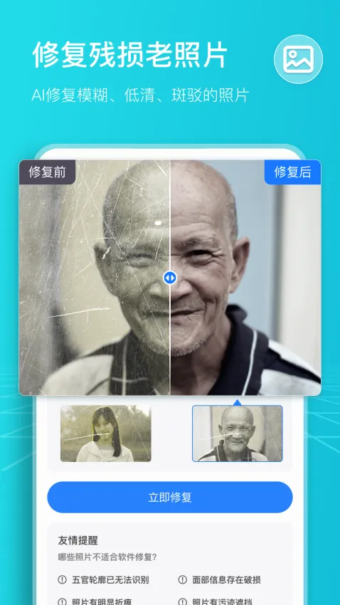 ɨ�������2026�ٷ�����