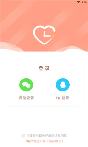������¼��(����������¼)