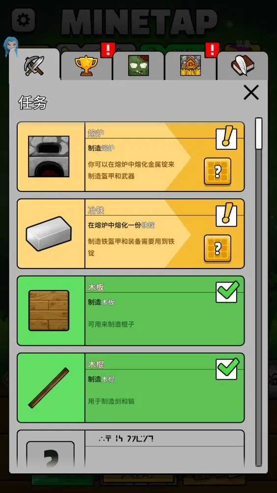 ����ҵ�����2026�ٷ�����