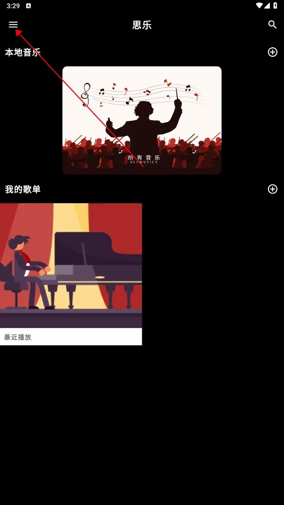 ˼�����ֲ�����(���ֲ�������)