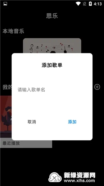 ˼�����ֲ�����(���ֲ�������)
