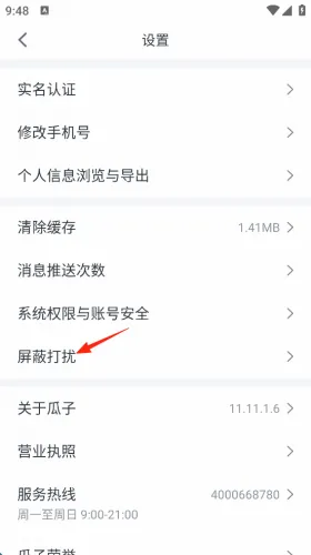 ���Ӷ��ֳ�(���ֳ�����ƽ̨)