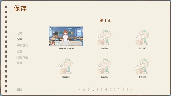 ���仭��(����������Ϸ)