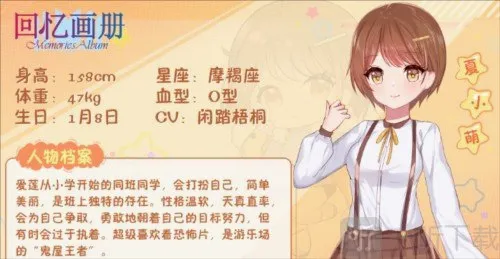 ���仭��(����������Ϸ)