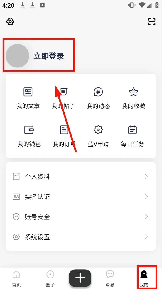 ��������(������Դ����ƽ̨)