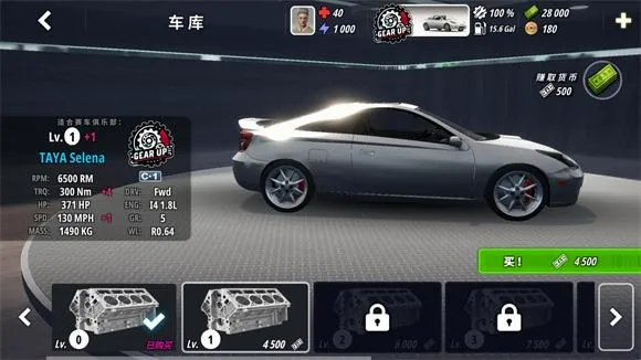 OWRC������������2026�ٷ�����