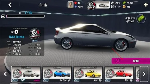 OWRC������������2026�ٷ�����