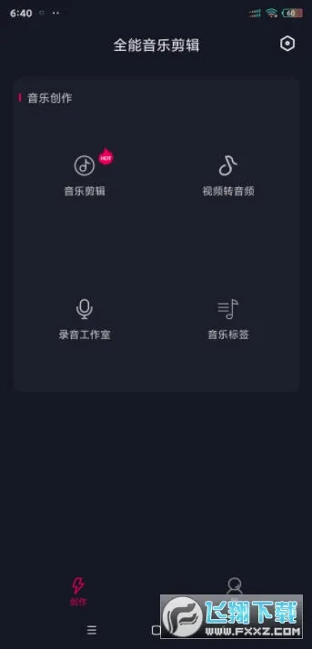 ȫ�����ּ��������ֻ���