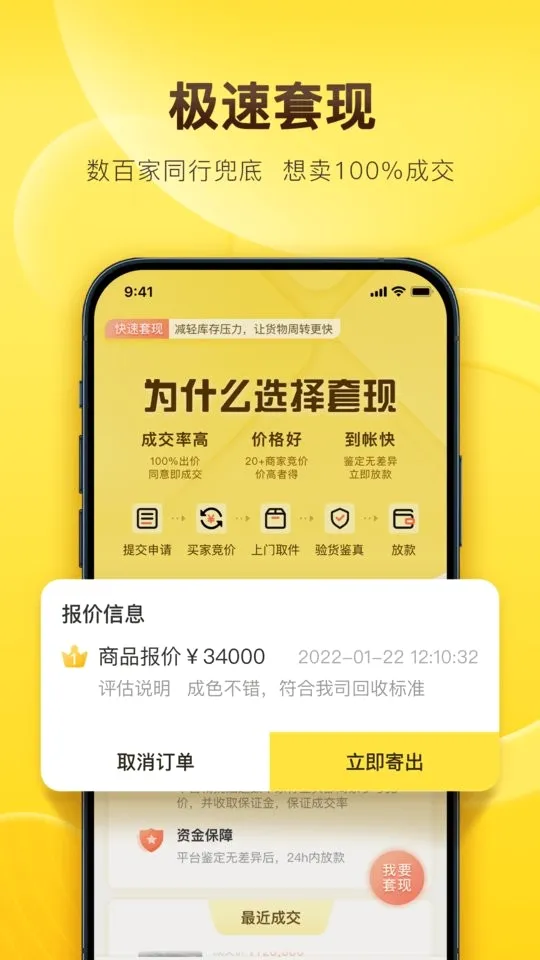 ������2026���°汾