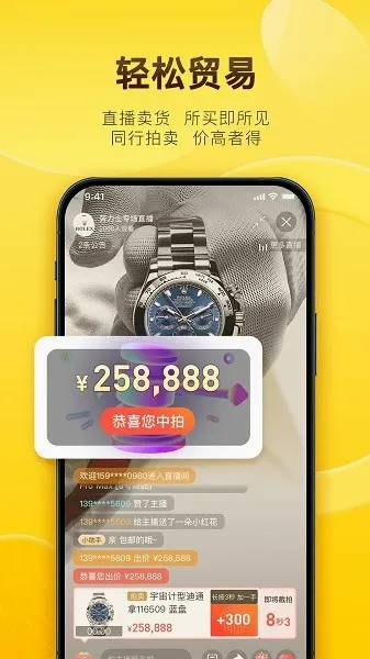 ������2026���°汾