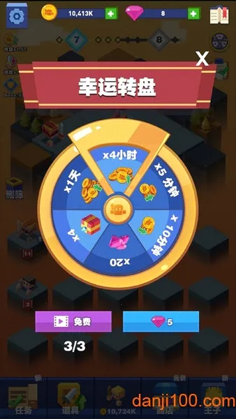 ���ƴͼ�����ֻ���