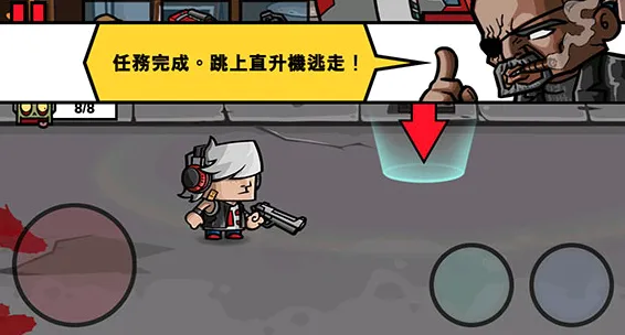 ��ʬʱ��3(��ʬ�����Ϸ)