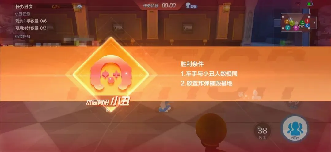 ���ܿ������ٷ����ٰ�(������������Ϸ)