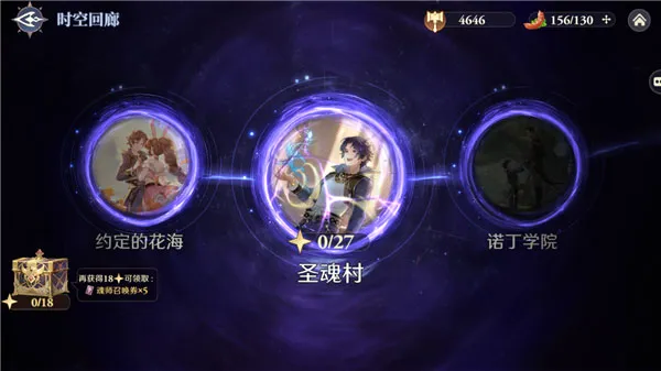 ���޴�½����תʱ��(����IP��������)