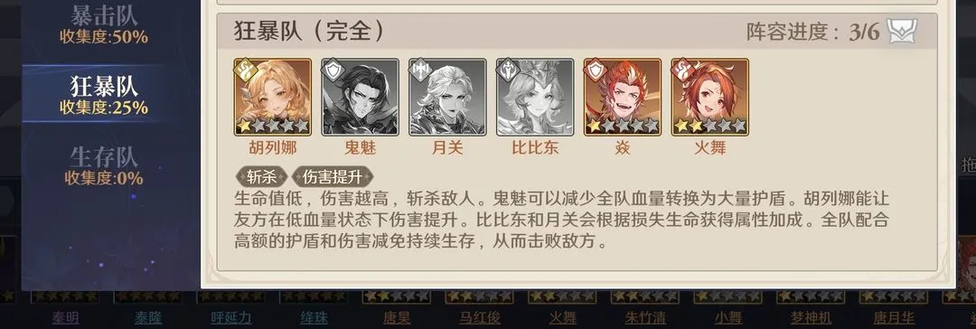 ���޴�½����תʱ��(����IP��������)