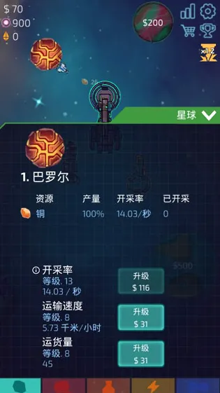 ���������(�Ǽʿ���Ϸ)