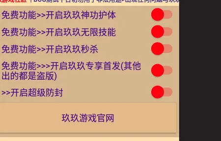 ���������������ֻ���