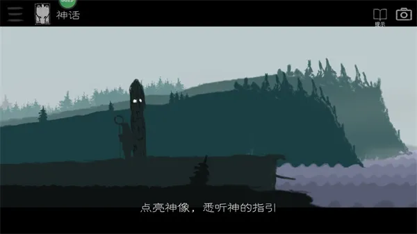 ��¹��-99������(ð�ս�����Ϸ)