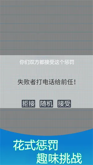 ˫�˽�ѹģ����(˫�˽�ѹ��Ϸ)