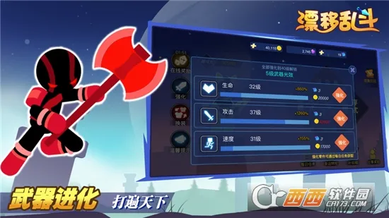 Ư���Ҷ�2026���°汾