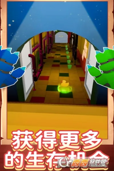 ������Ϸҹ(�ֲ�������Ϸ)