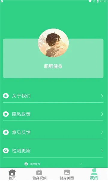 �ʷʽ���2026���°汾