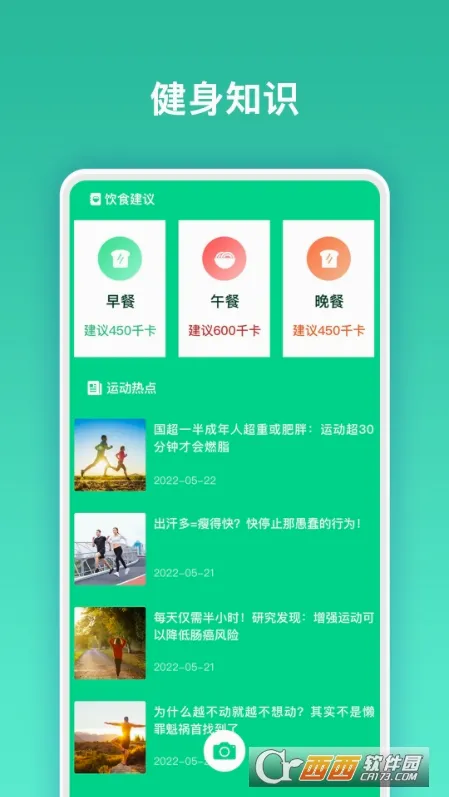 �ʷʽ���2026���°汾