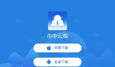 �����Ʊ���׿���ֻ���
