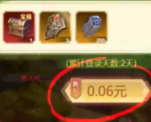 剑与盾(三国放置卡牌游) 剑与盾(三国放置卡牌游)
