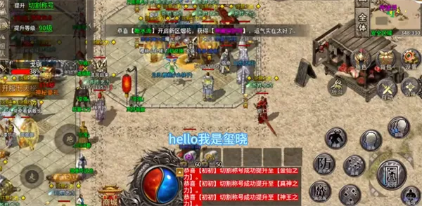 ����֮ս2026�ٷ�����